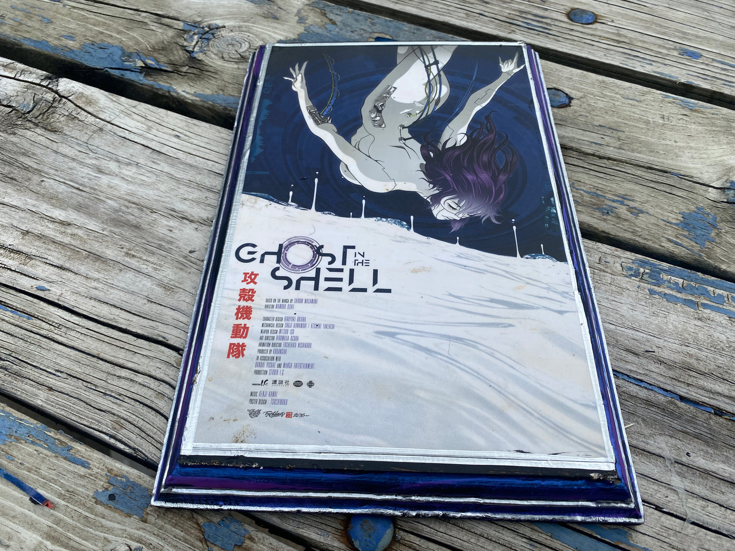 Ghost in the Shell Handmade Movie Mini Poster solid wood framed art plaque 11x7